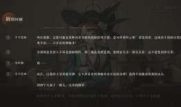 重返未来最新爆料视频大全,最新爆料视频大盘点，揭秘时空穿越之谜